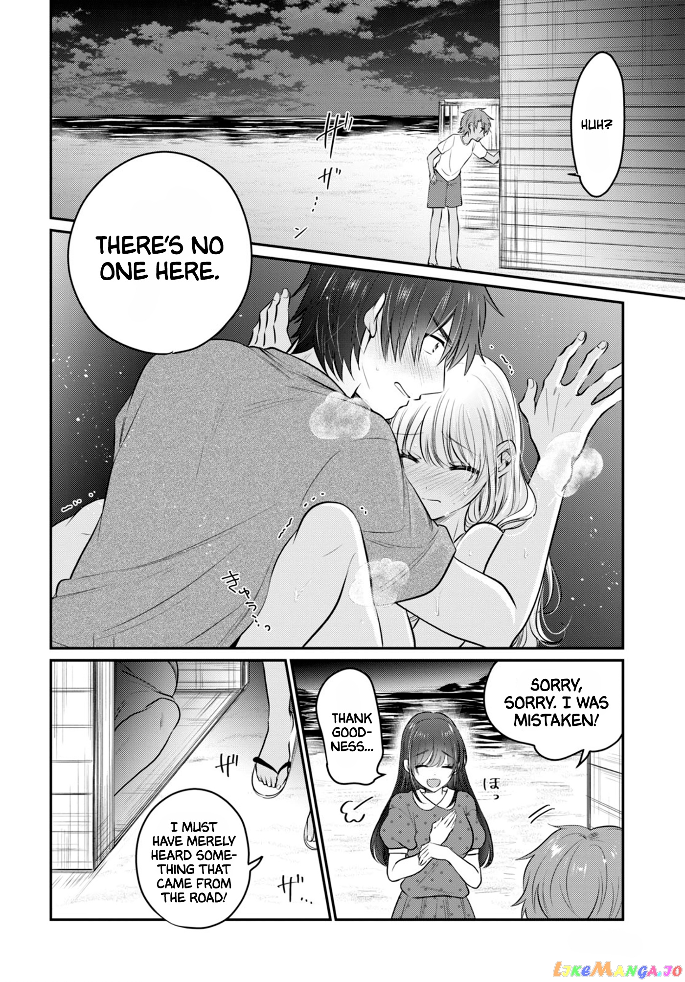More Than a Married Couple, But Not Lovers, Chapter 23 image 11